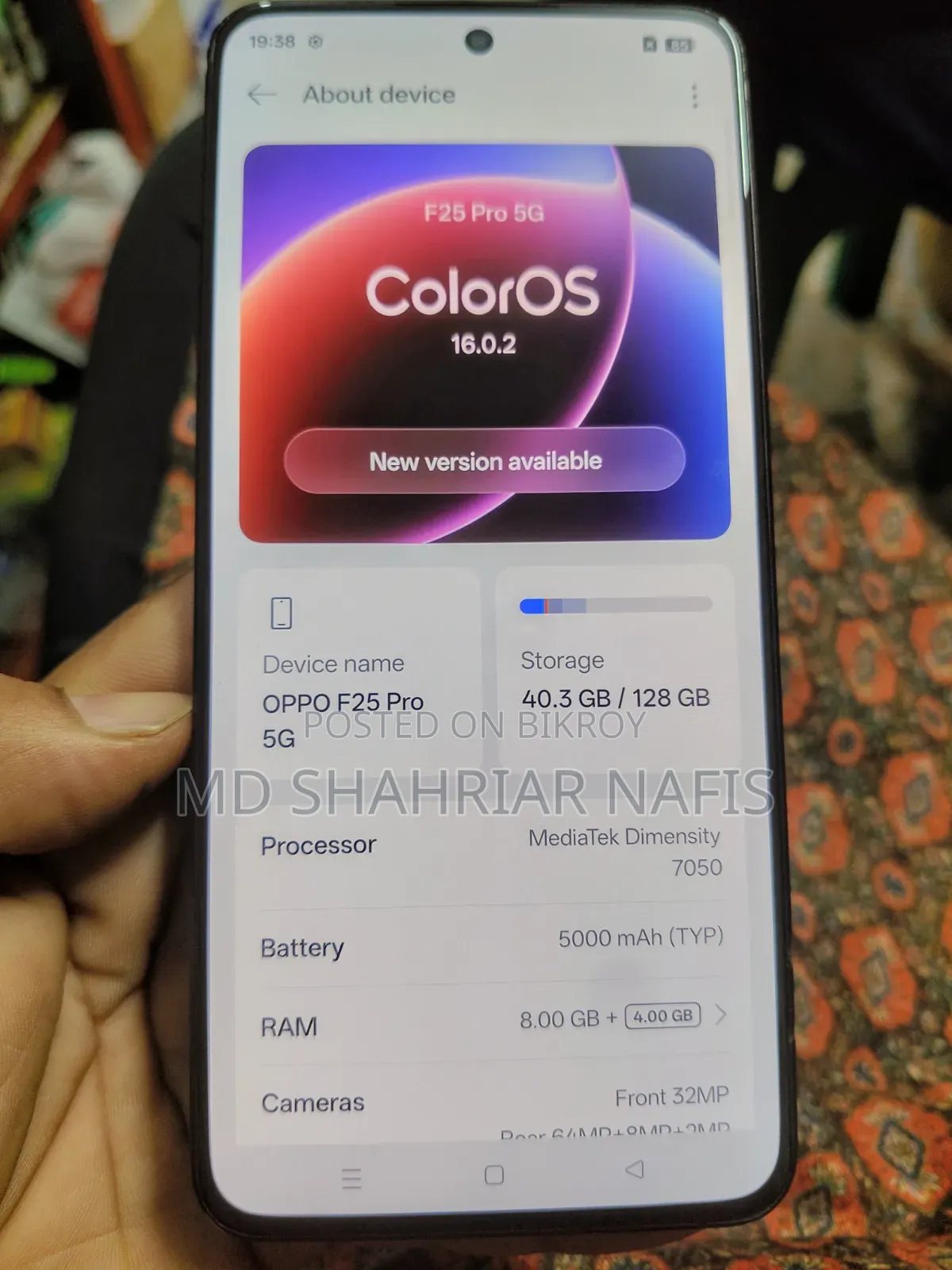 Oppo ৮ জিবি লাল