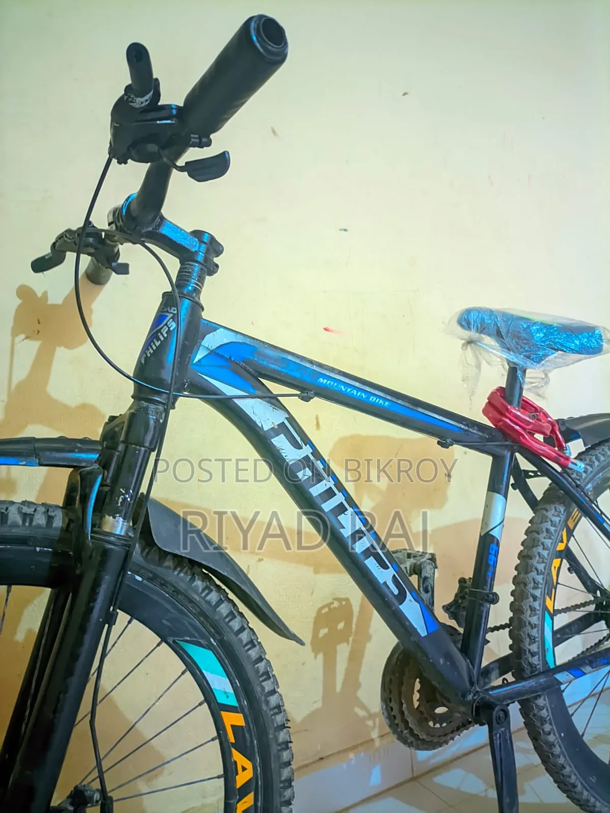 সাইকেল বিক্রি করা হবে