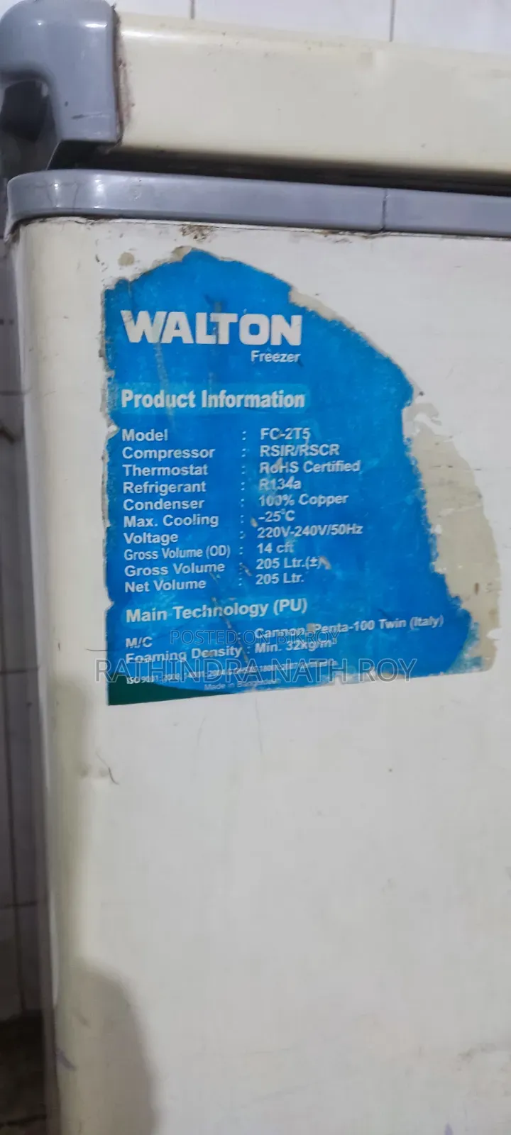 Walton 205 Liter Deep Freeze