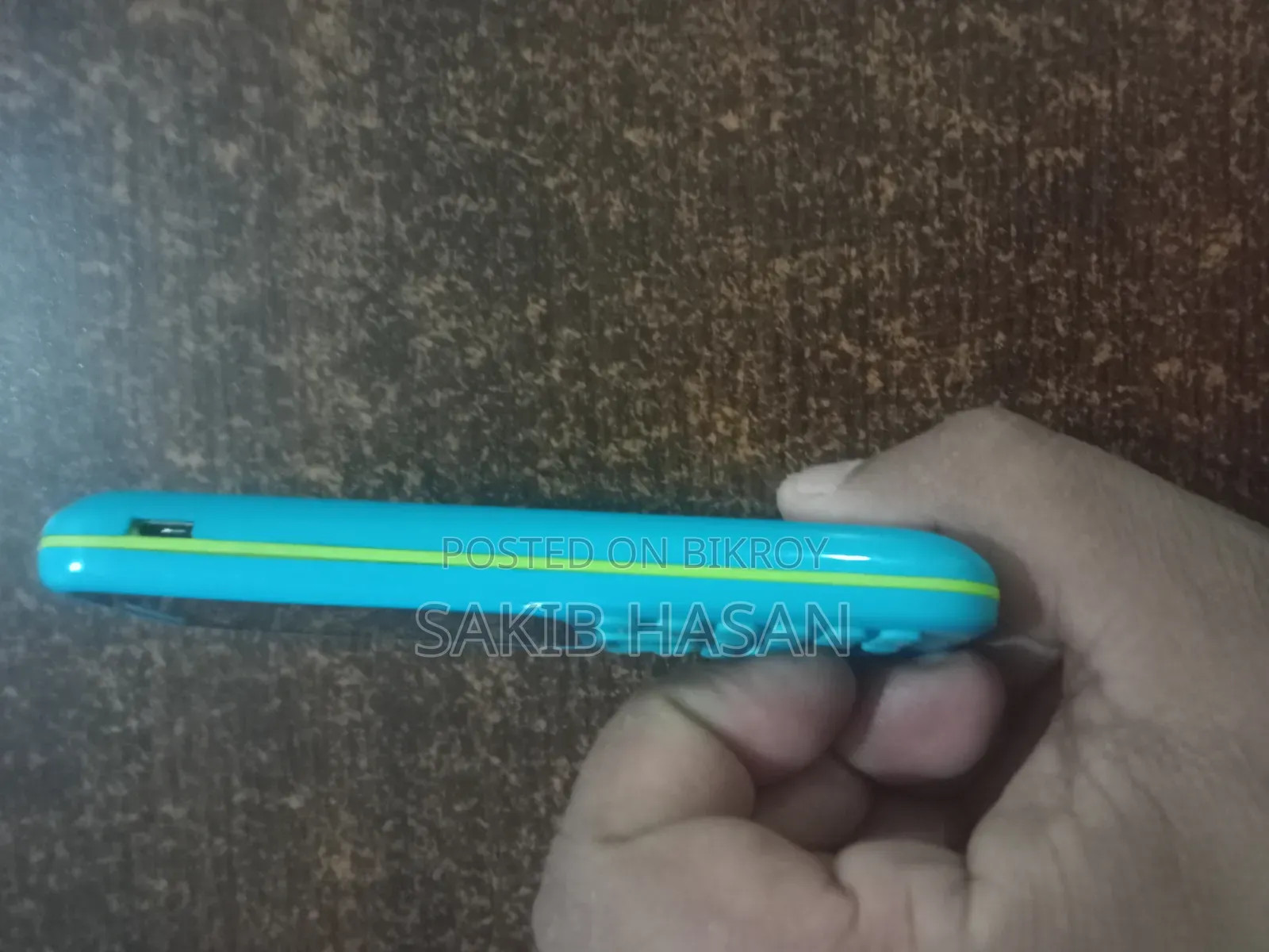 নতুন Samsung Guru Music ২