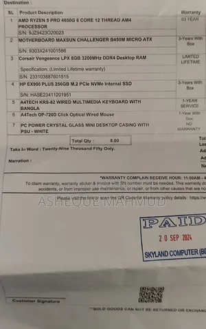 Desktop Computer 8GB AMD Ryzen 5 SSD 256GB