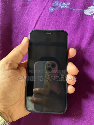New Apple iPhone 12 Mini 64 GB Blue
