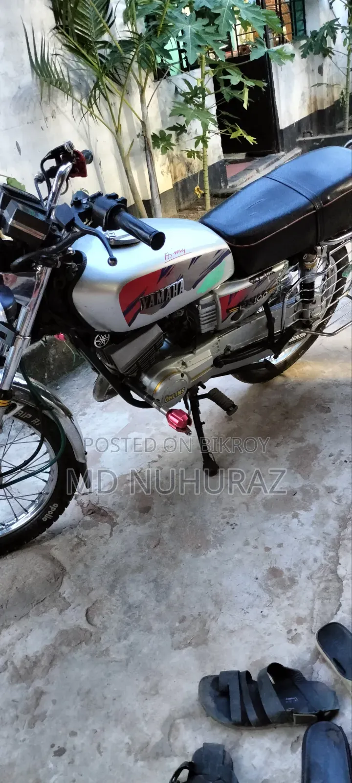Yamaha 1998 White