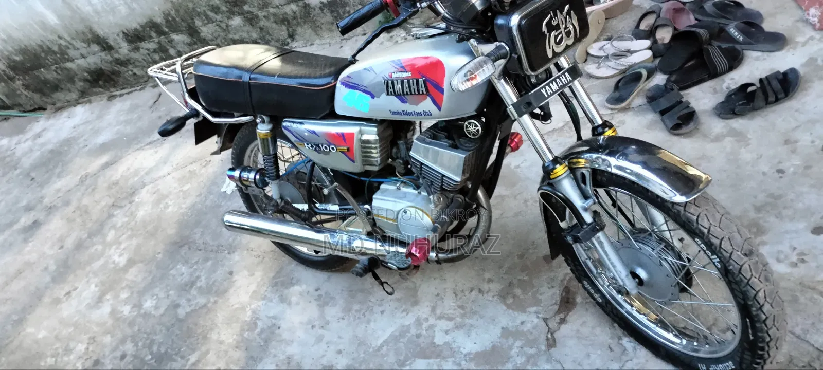 Yamaha 1998 White