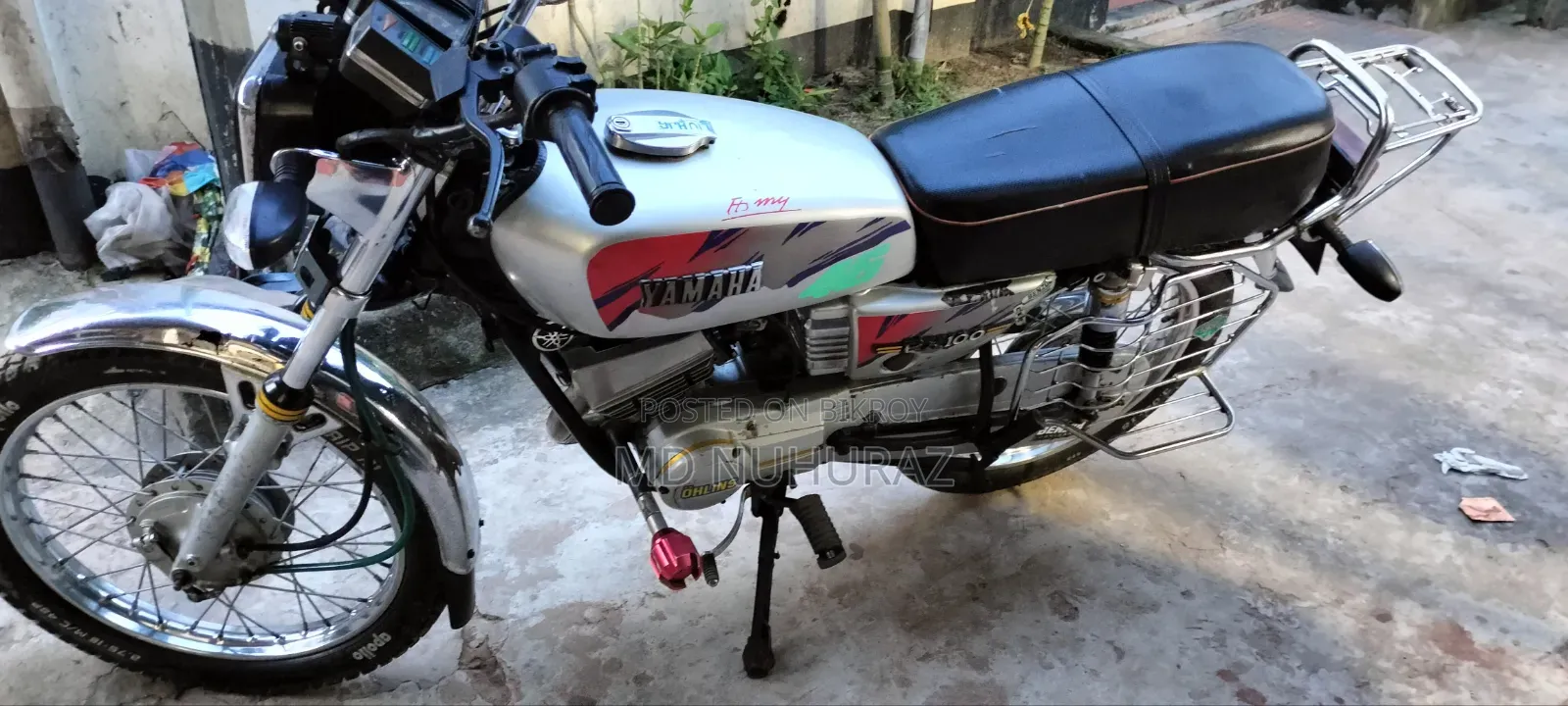 Yamaha 1998 White
