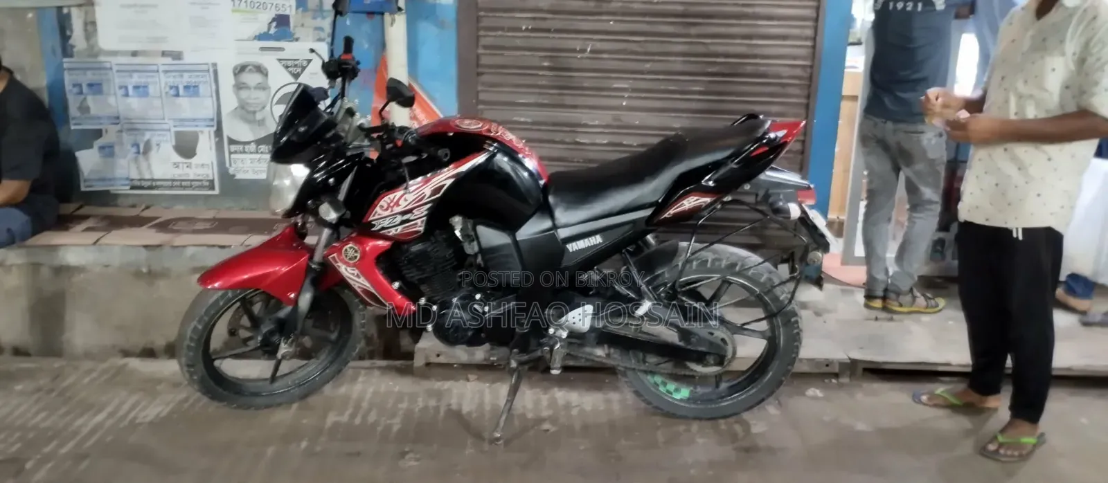 Yamaha FZ 2011 Black