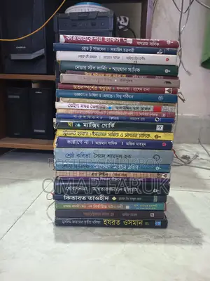 Books (Story Books)