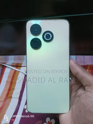 Infinix Smart 8 64 GB Gold