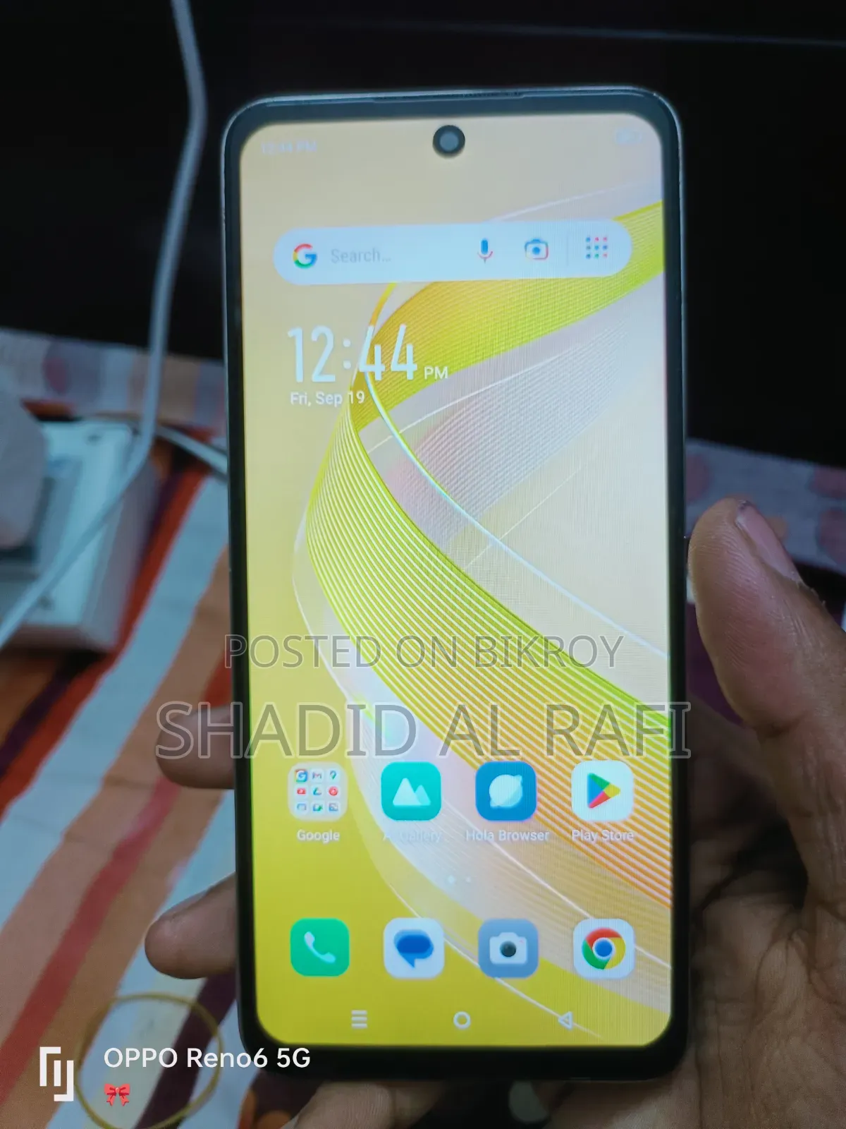 Infinix Smart 8 64 GB Gold