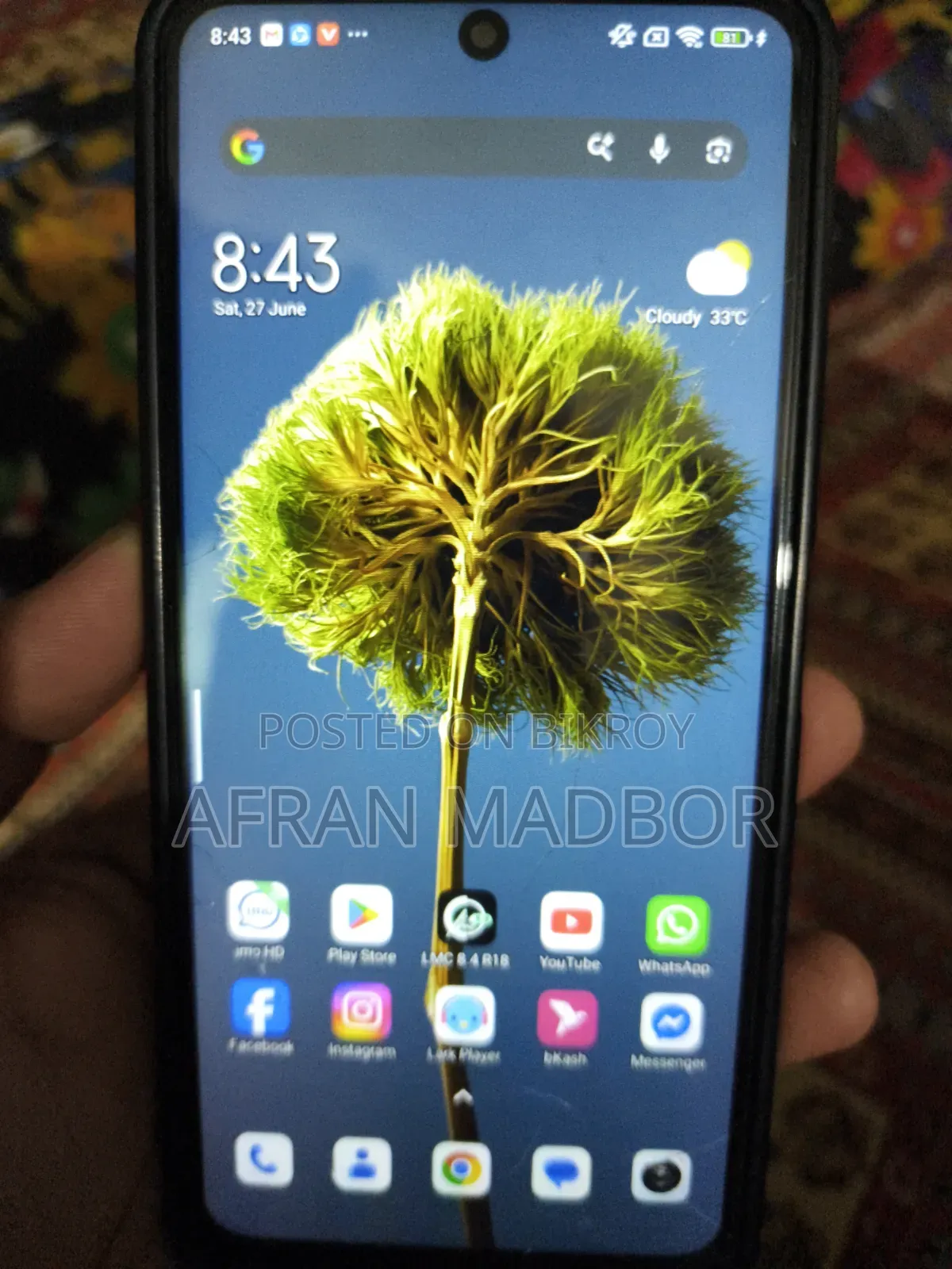 Xiaomi Redmi Note 12 128 GB Blue