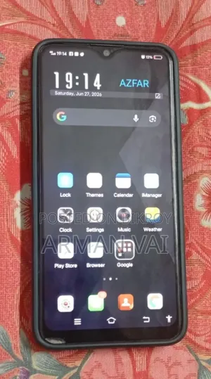 Vivo Y12 64 GB Blue