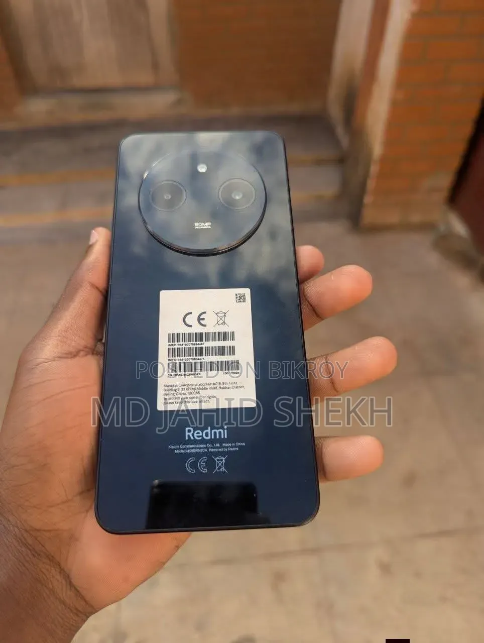শাওমি রেডমি ১৪সি ১২৮ জিবি ব্ল্যাক