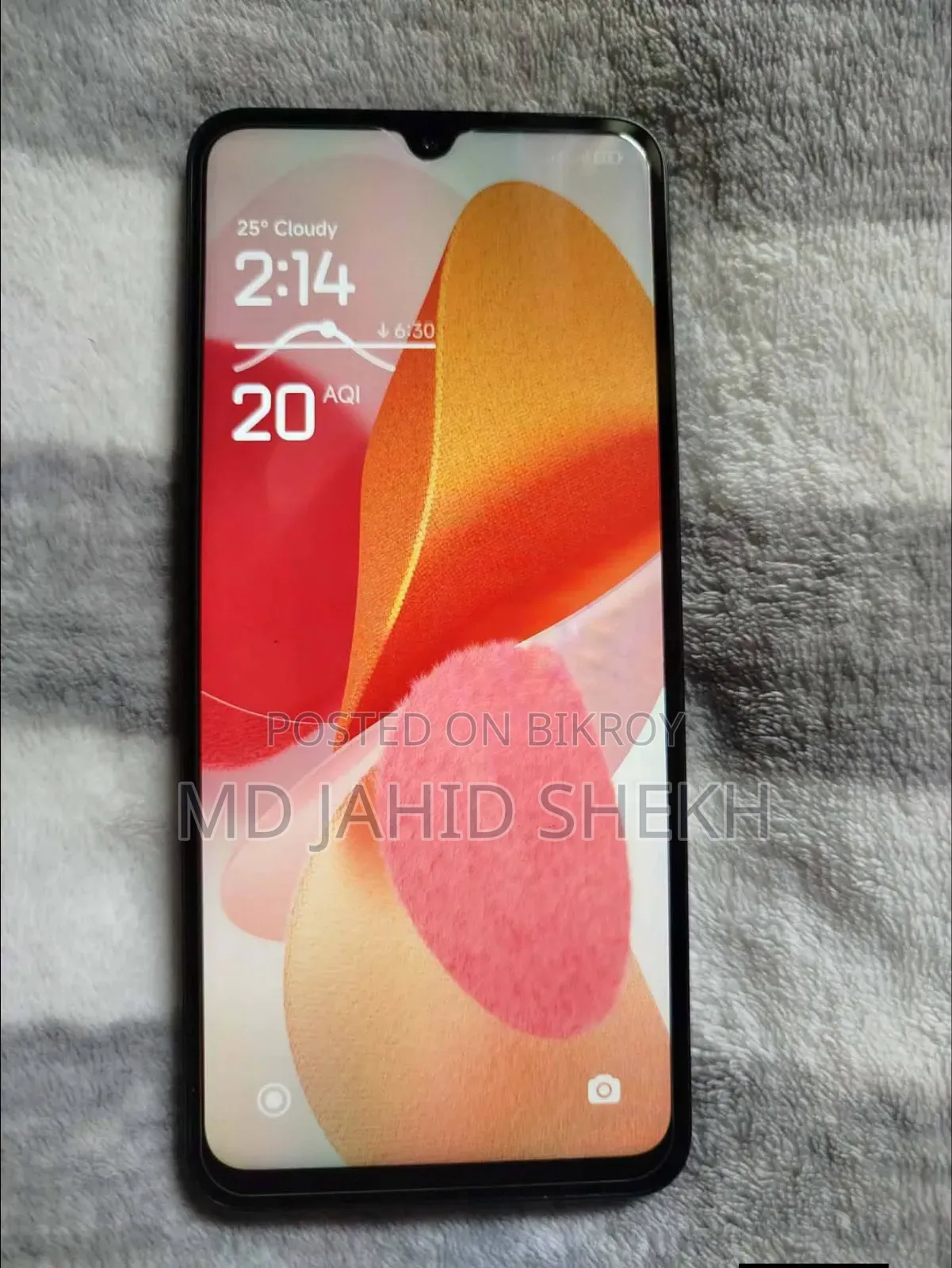 শাওমি রেডমি ১৪সি ১২৮ জিবি ব্ল্যাক