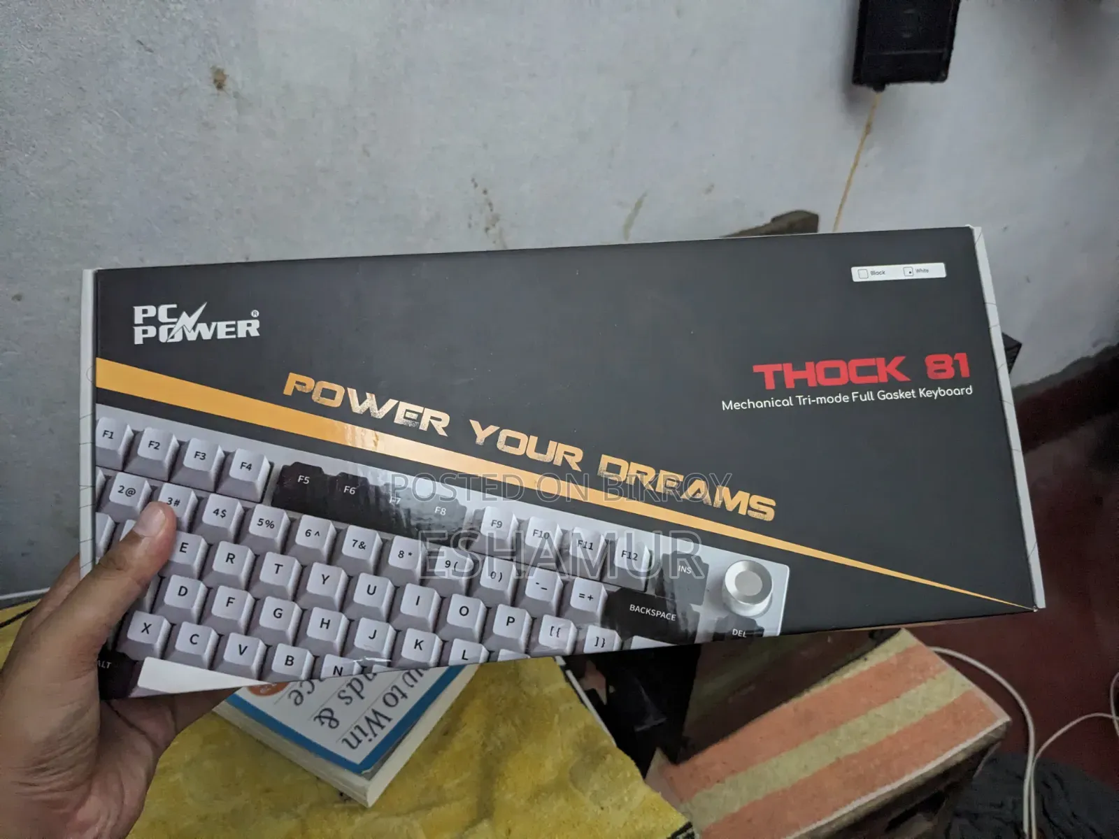 কিবোর্ড বিক্রির জন্য