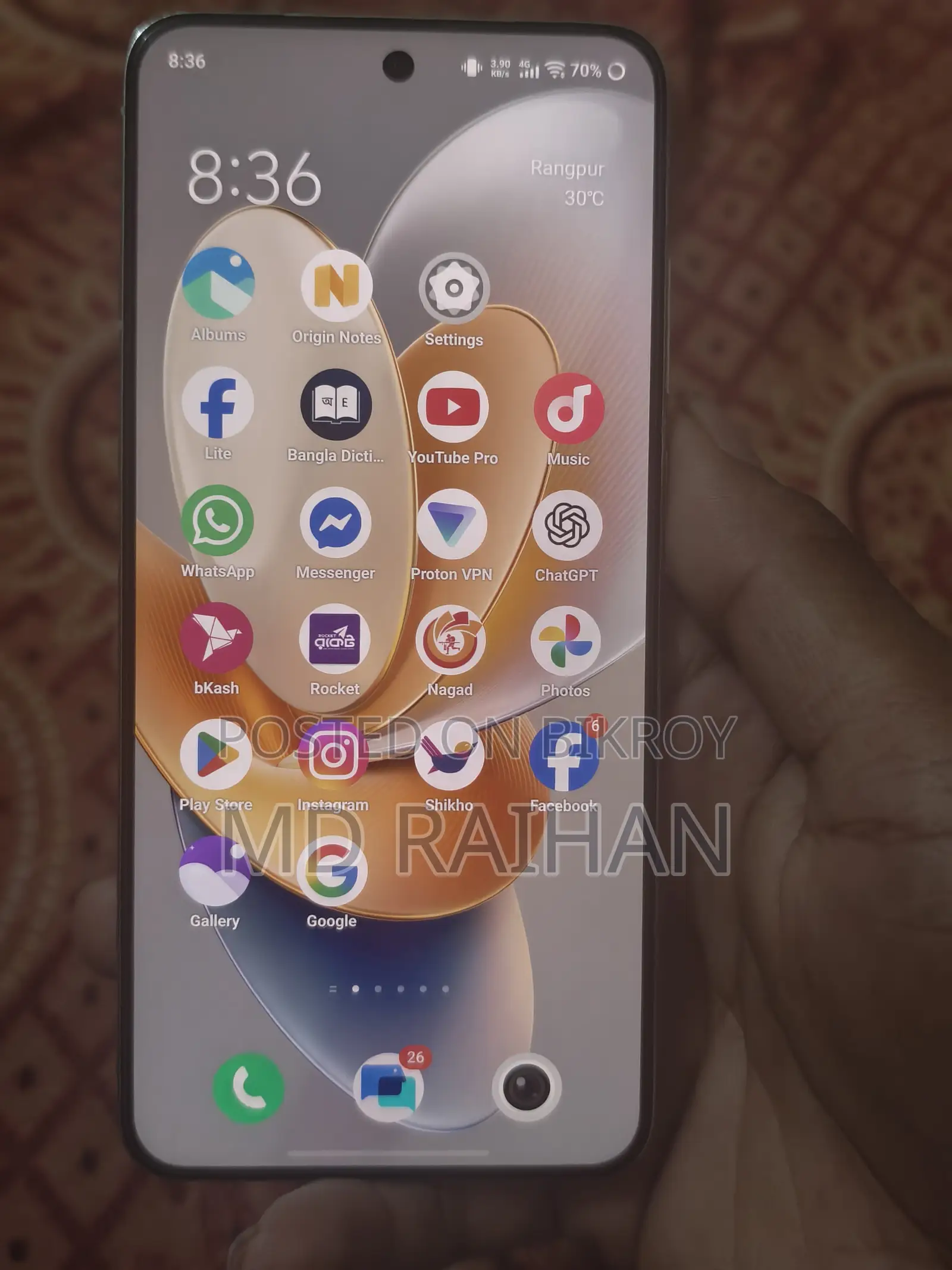 Vivo X200 256 GB White