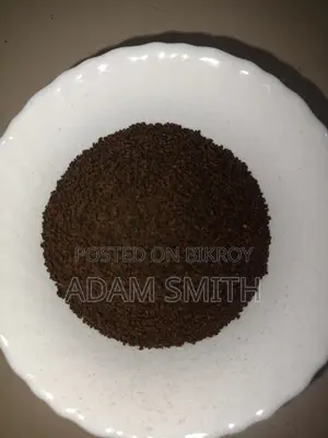সিলেটি প্রিমিয়াম ২ কেজি গোল্ড টি / চা পাতা