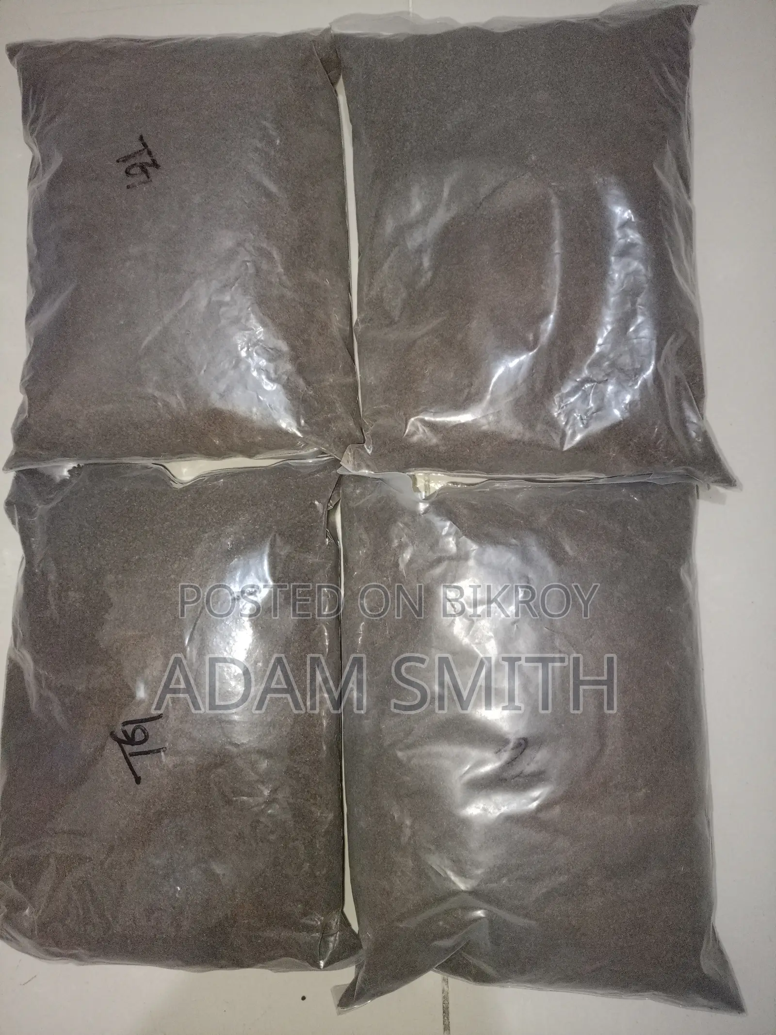 সিলেটি প্রিমিয়াম ২ কেজি গোল্ড টি / চা পাতা