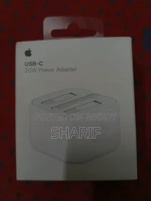 অ্যাপল চার্জার ২০ ওয়াট ৩ পিন
