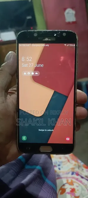 Samsung Galaxy J7 Pro 32 GB Rose Gold