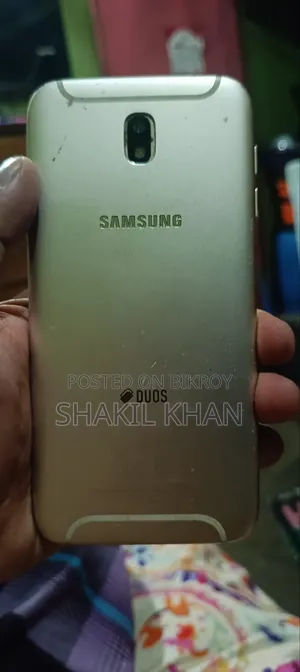 Samsung Galaxy J7 Pro 32 GB Rose Gold