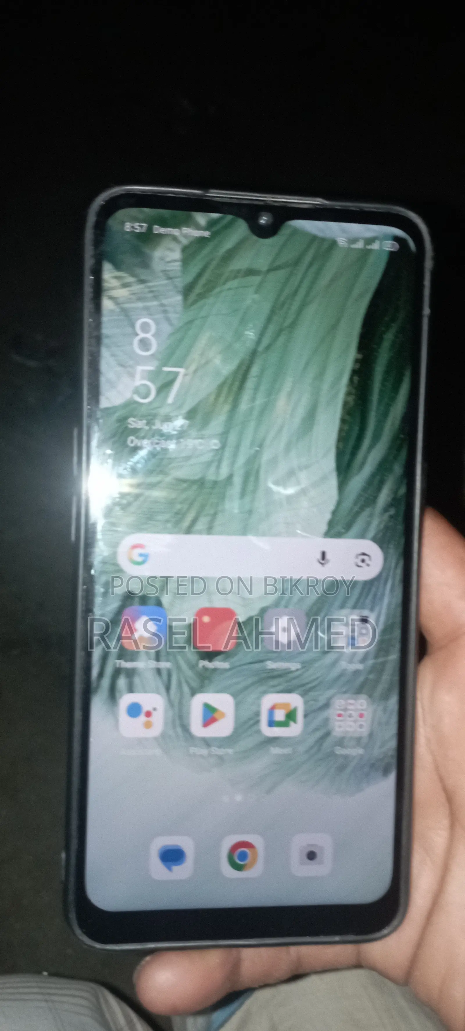 অপো এফ১৭ ১২৮ জিবি হোয়াইট