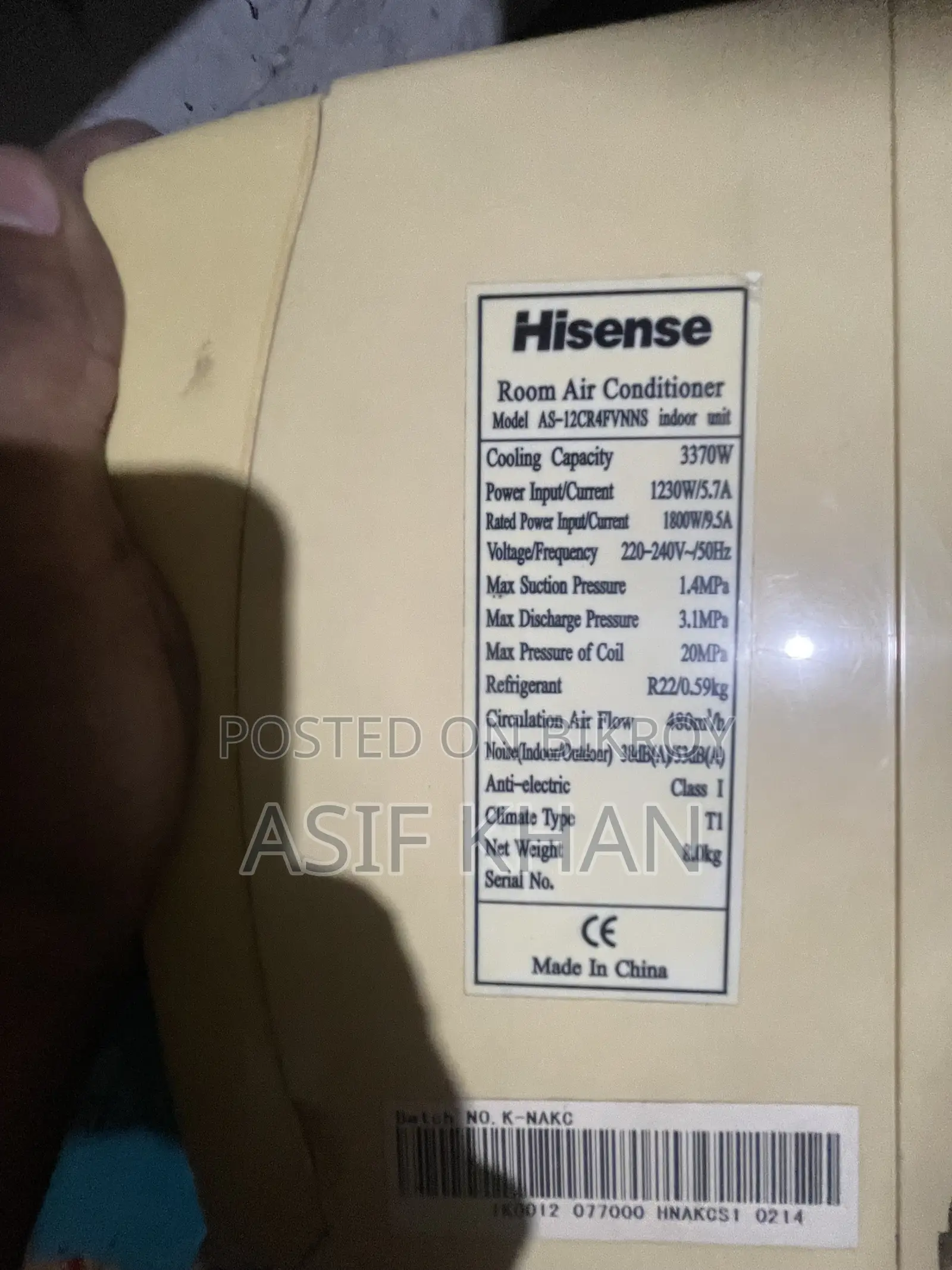 Hisense AC