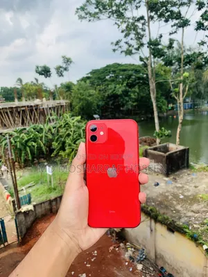 New Apple iPhone 11 64 GB Red
