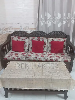 সোফা এবং টি টেবিল