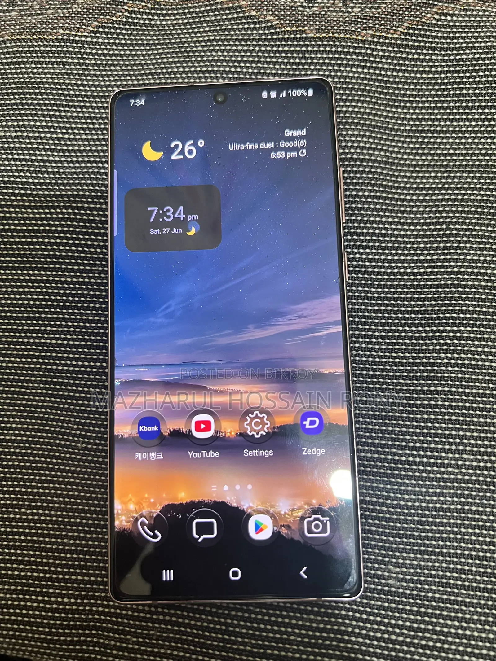Samsung Galaxy Note 20 256 GB Gold