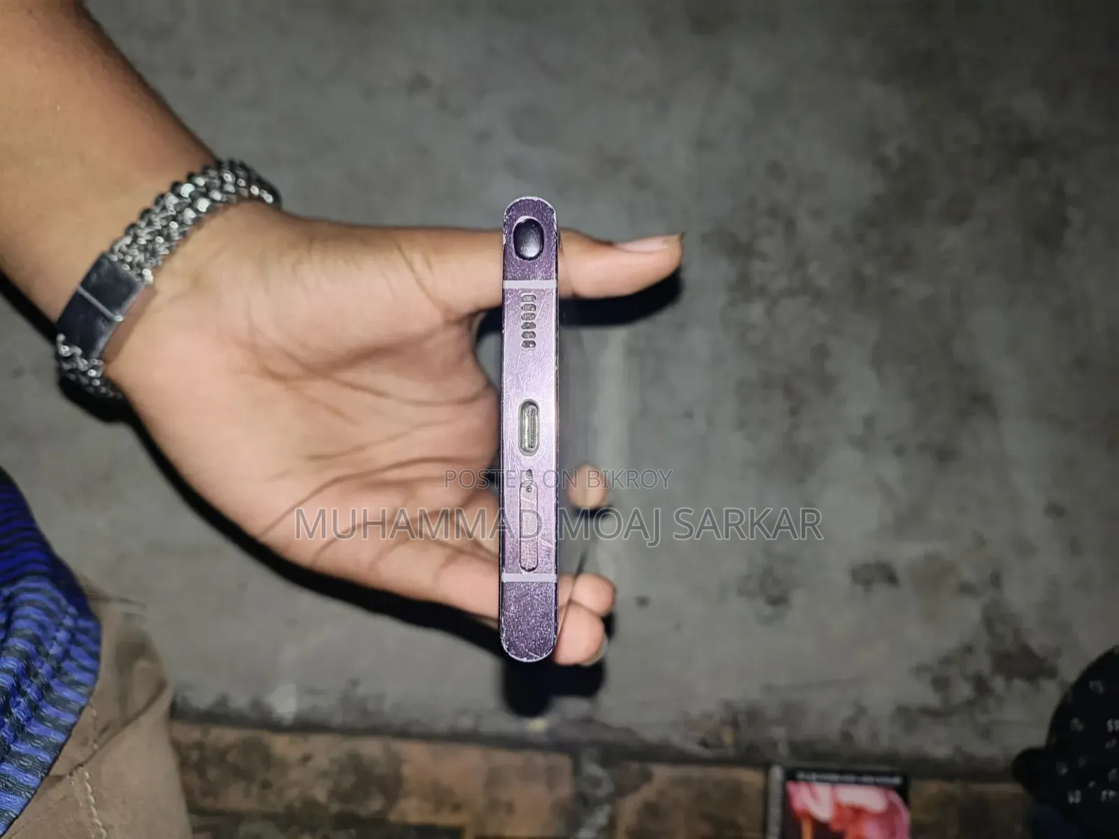 Samsung Galaxy S22 Ultra 256 GB Purple
