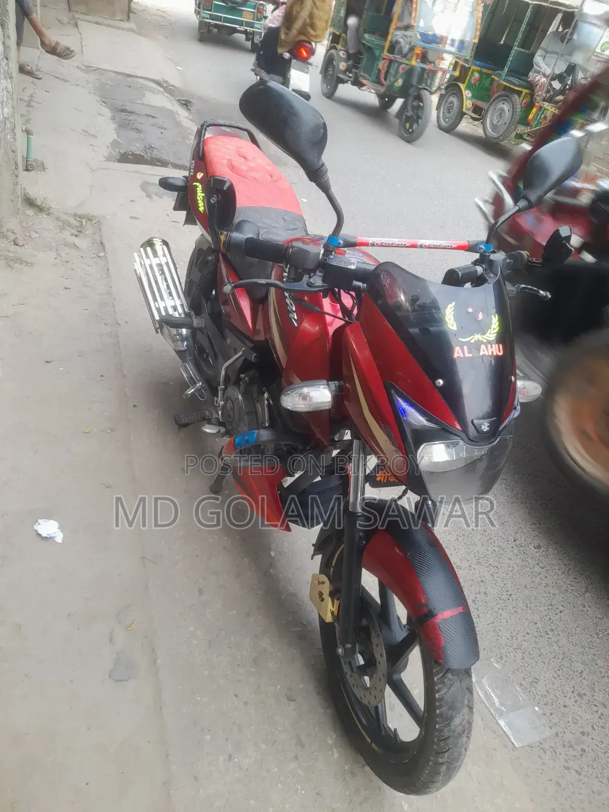 Bajaj Pulsar 150 2018 Red