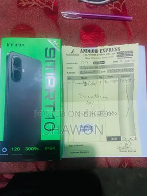 ইনফিনিক্স স্মার্ট ১০ ৬৪ জিবি গ্রে