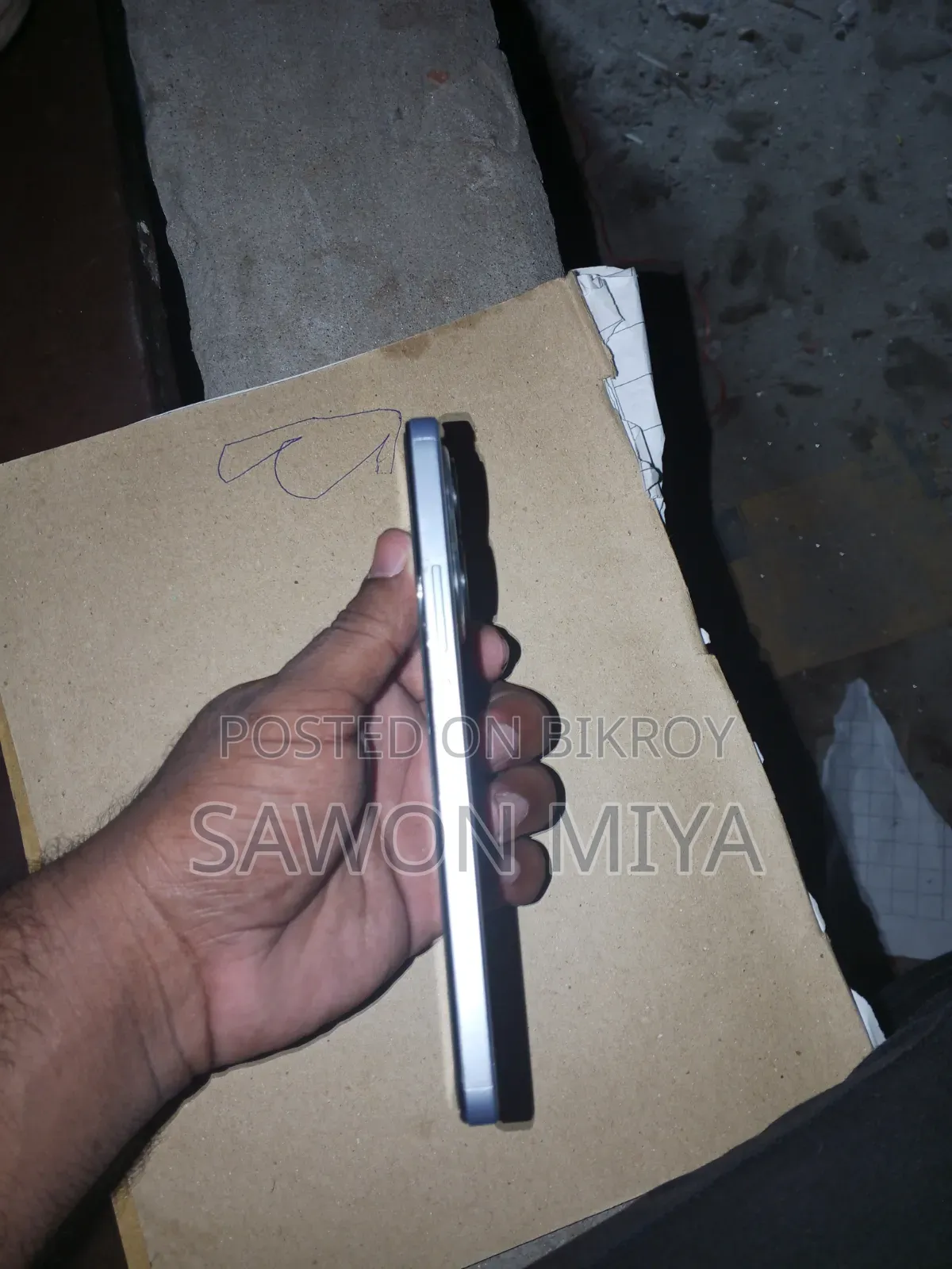 শাওমি রেডমি নোট ১৪ ৪জি ১২৮ জিবি