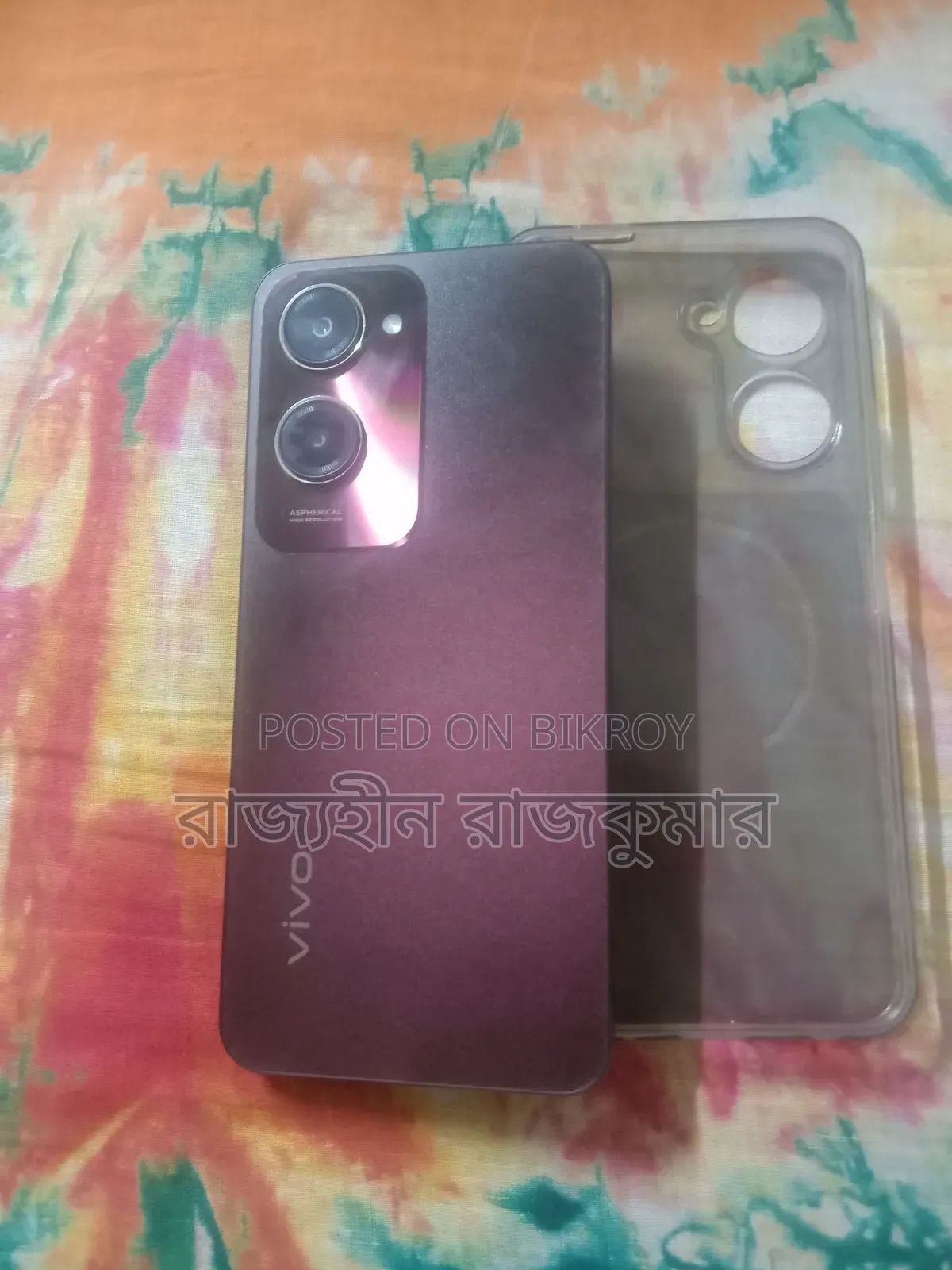 Vivo Y18 128 GB