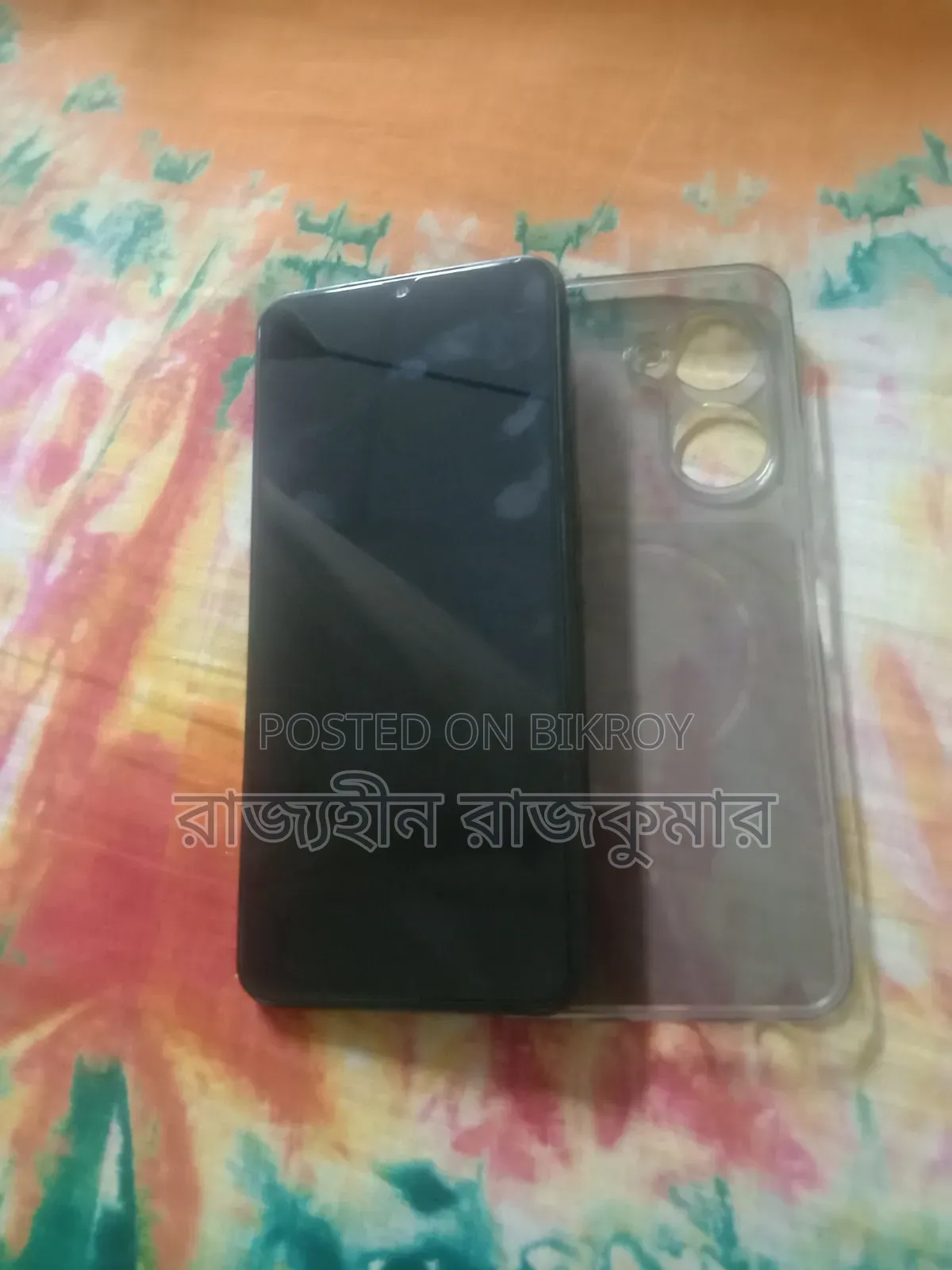 Vivo Y18 128 GB