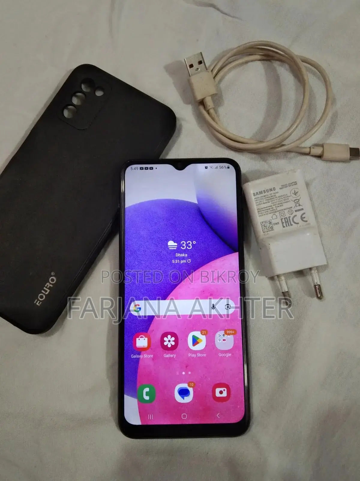 স্যামসাং গ্যালাক্সি এ০৩এস ৬৪ জিবি নীল