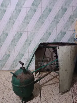 Kerosene Stove
