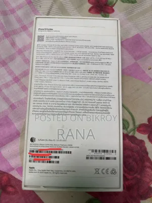 অ্যাপল আইফোন ১৫ প্রো ম্যাক্স ২৫৬ জিবি গোল্ড