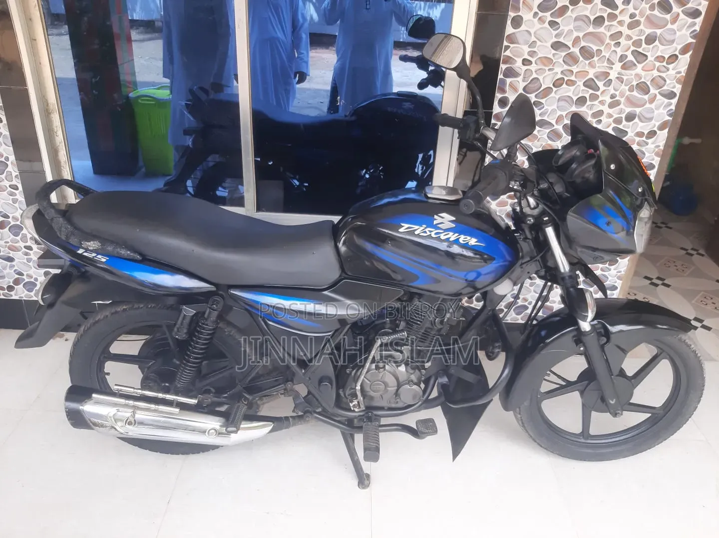Bajaj Discover 125 2012 Blue