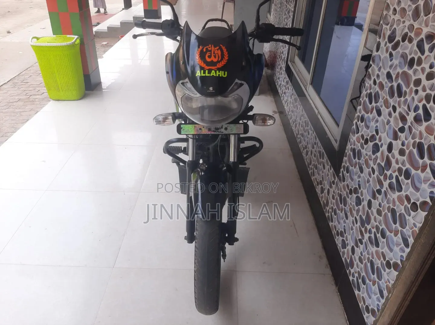 Bajaj Discover 125 2012 Blue
