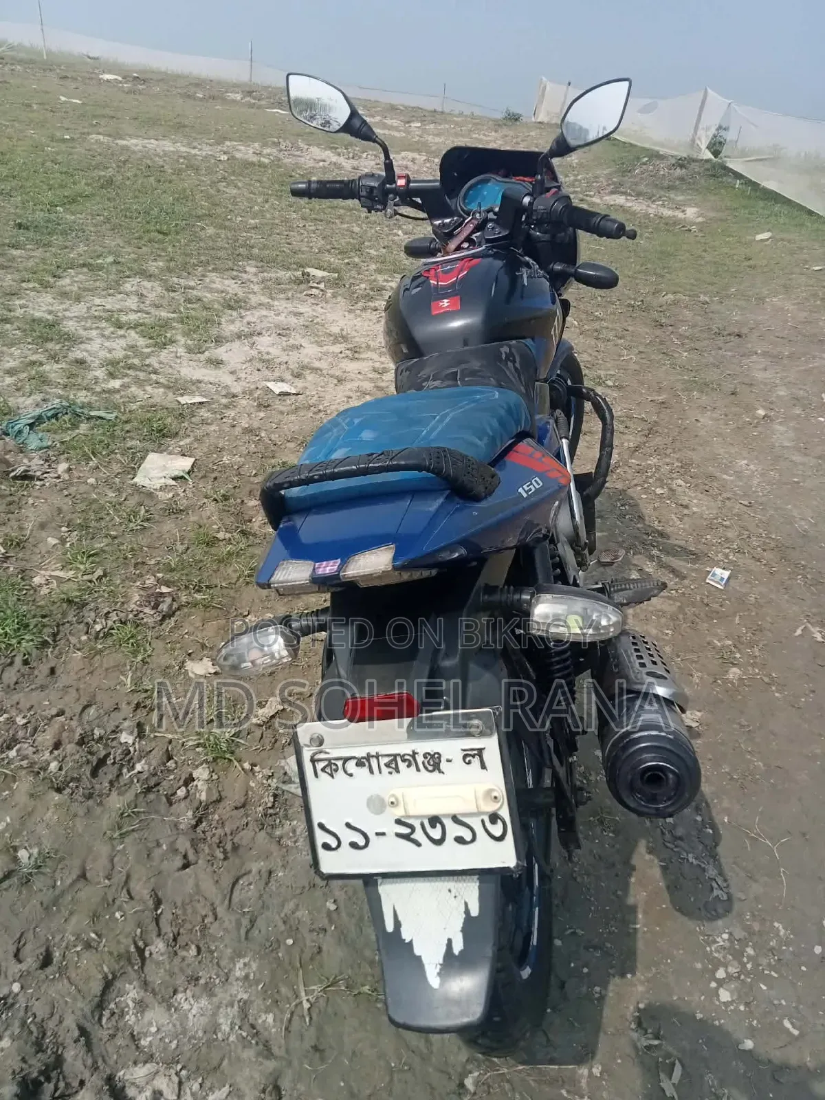 New Bajaj Pulsar 150 2017 Black