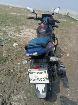 New Bajaj Pulsar 150 2017 Black