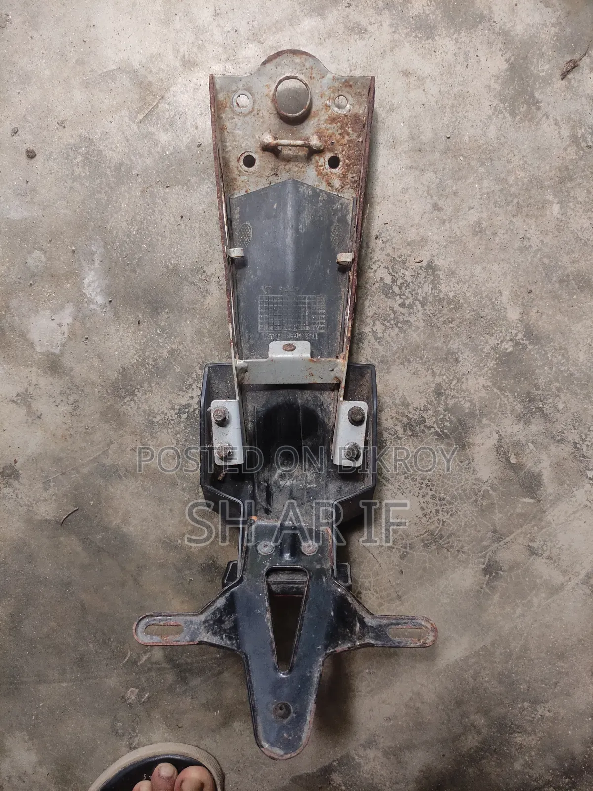 Bike Number Plate
