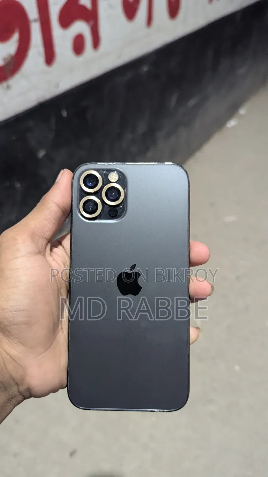 Apple iPhone 12 Pro 128 GB Black