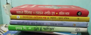 Selling Old Books