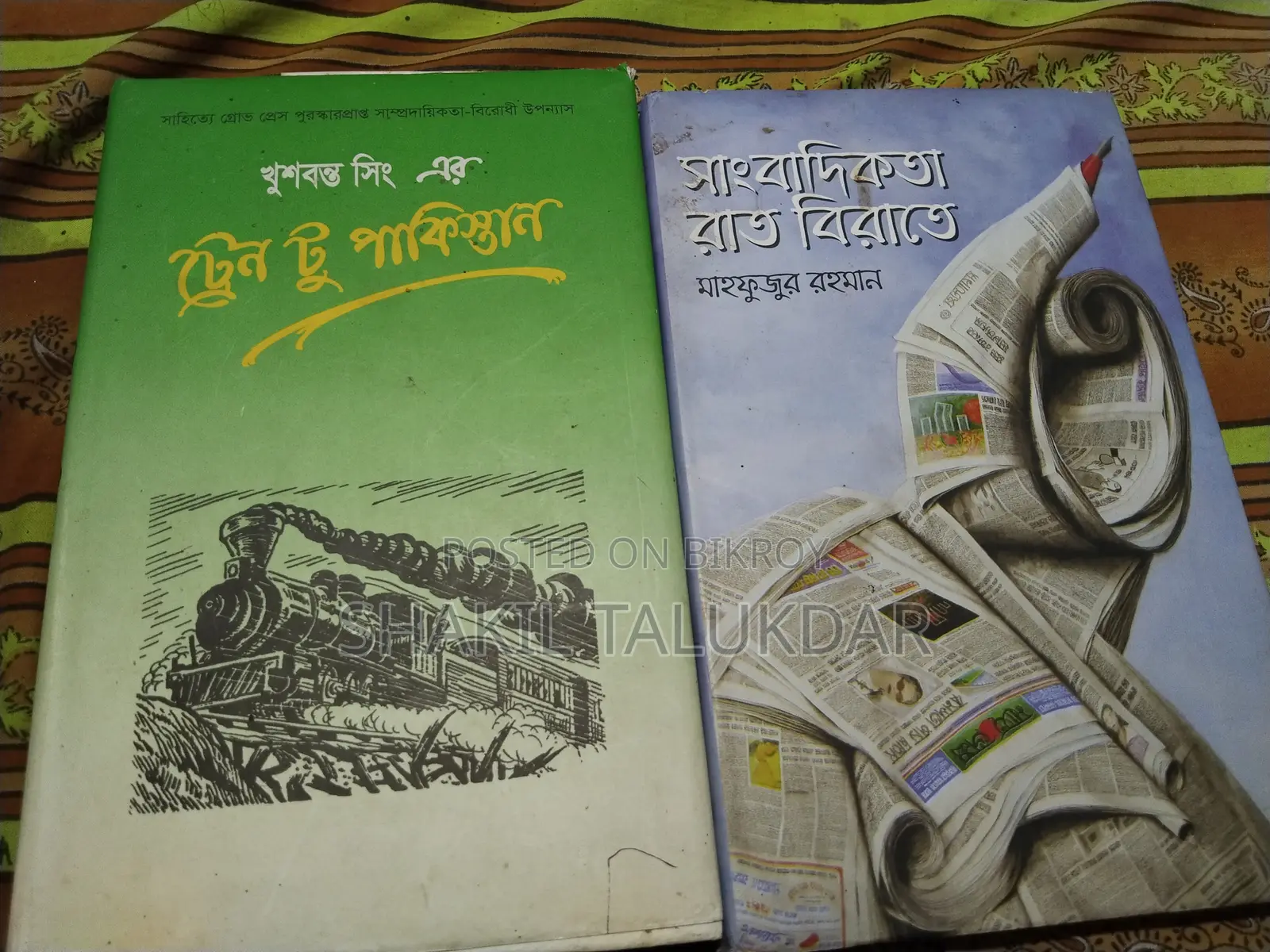 Selling Old Books