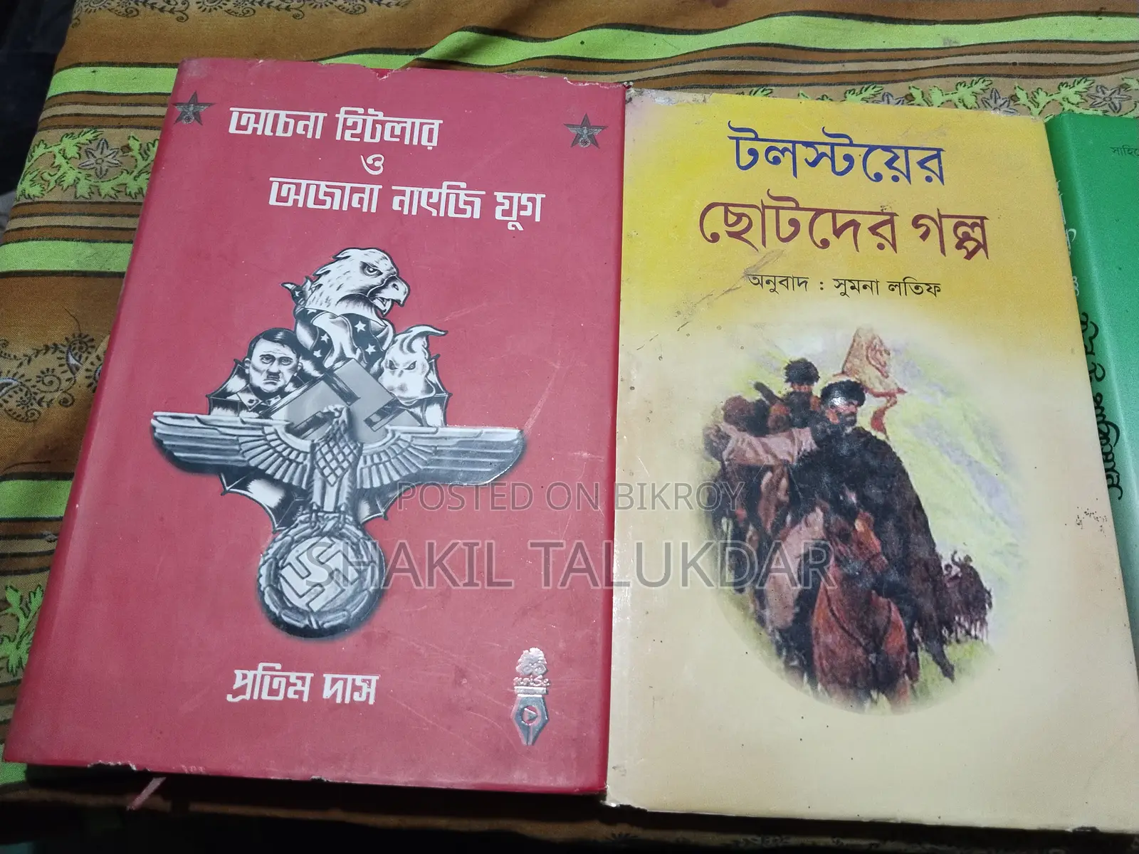 Selling Old Books