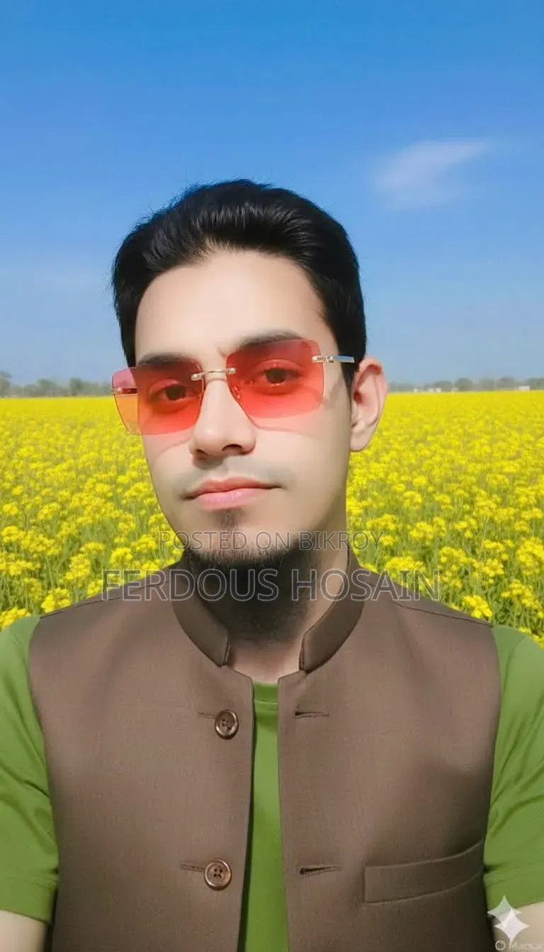 পার্সোনাল ডিফেন্স সিকিউরিটি ।