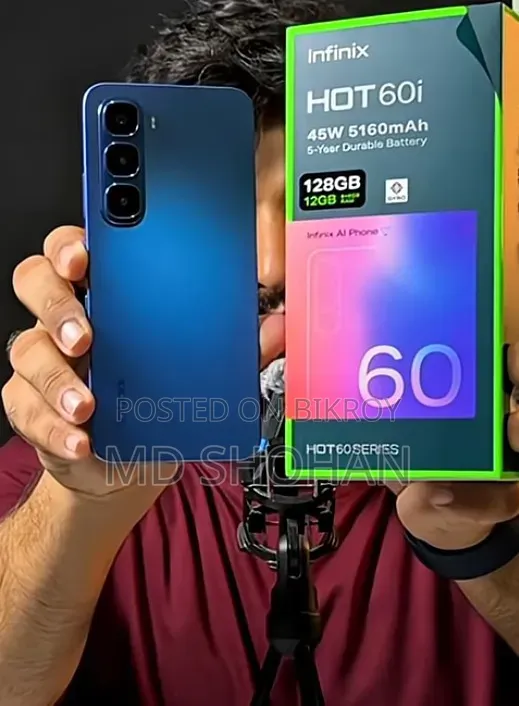 Infinix Hot 60i 128 GB Blue