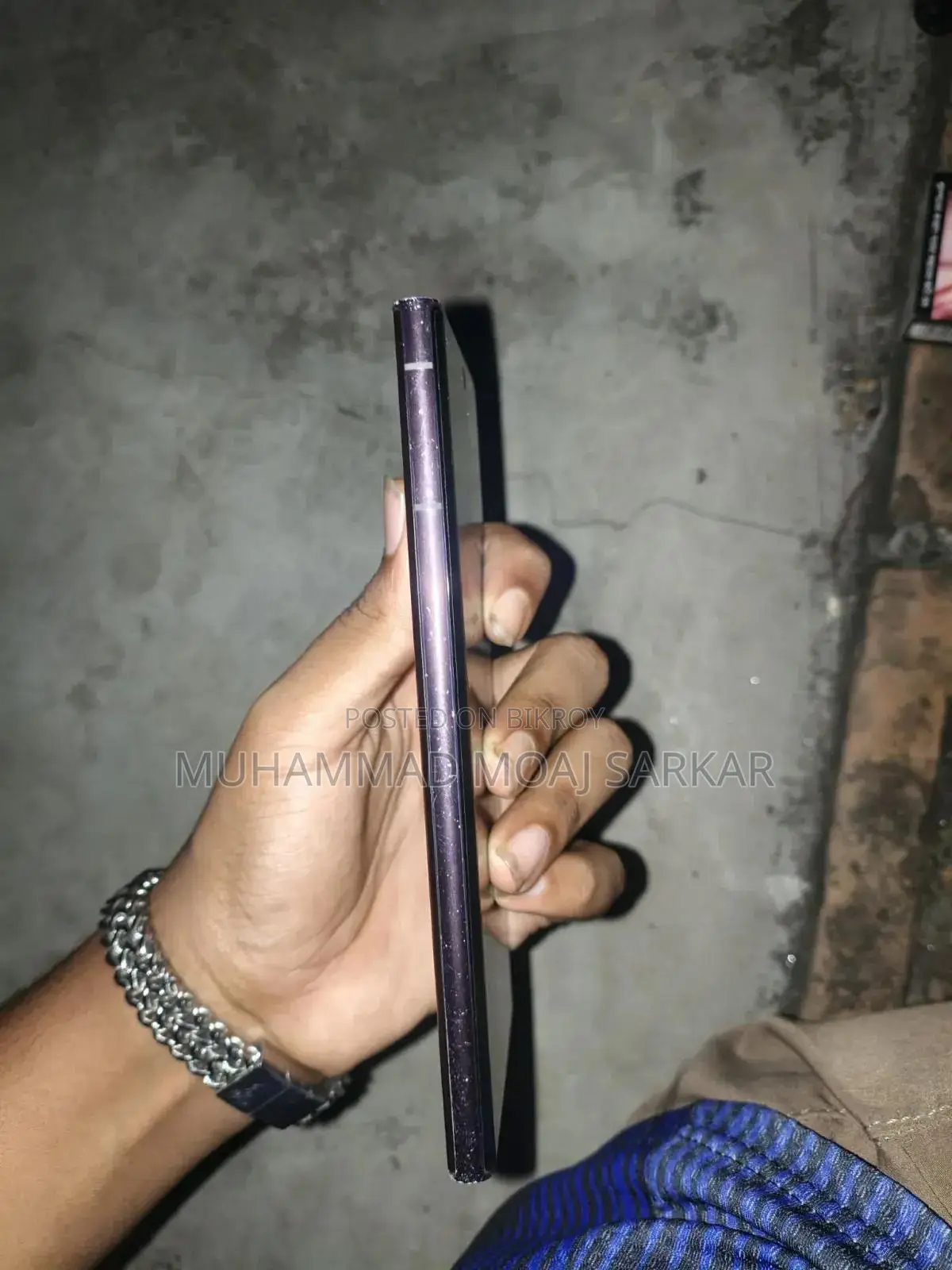 Samsung Galaxy S22 Ultra 256 GB Purple